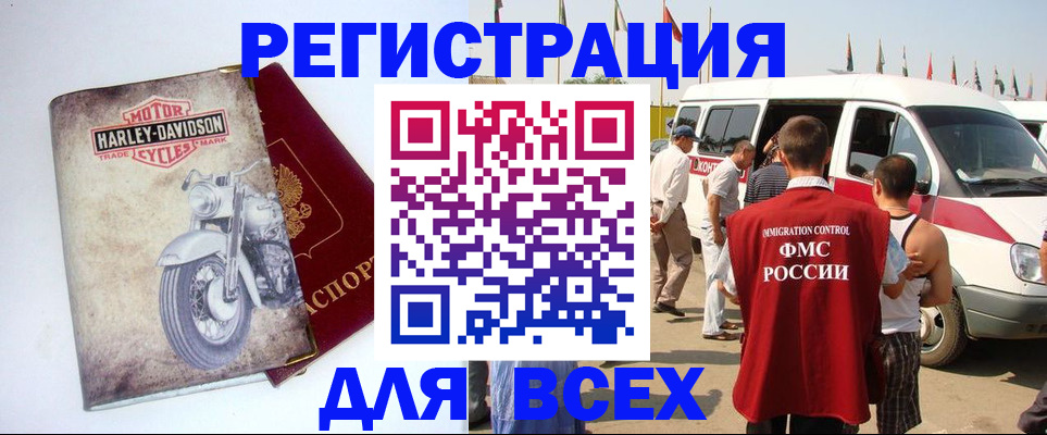 пропишу в квартире в Лысьве